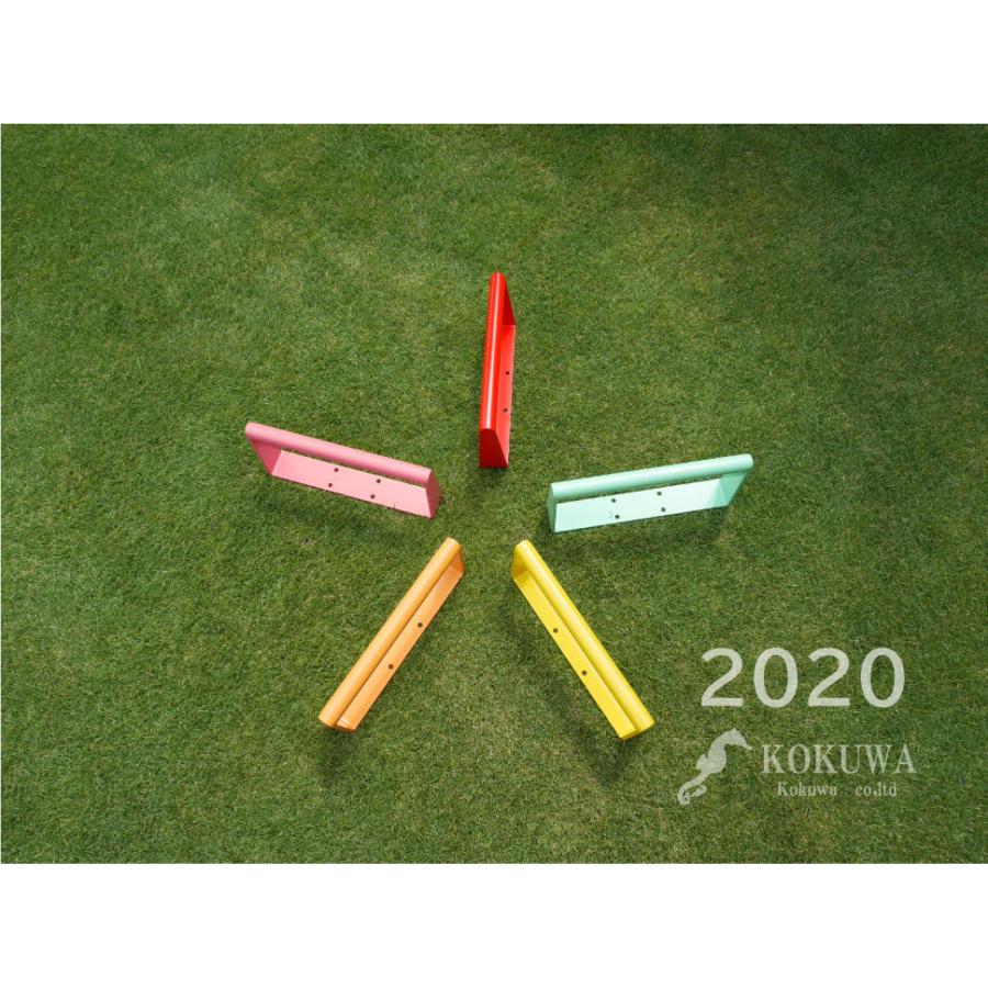 うんてい　雲梯　ウンテイ　梯子　秘密基地　1個 |  | 12