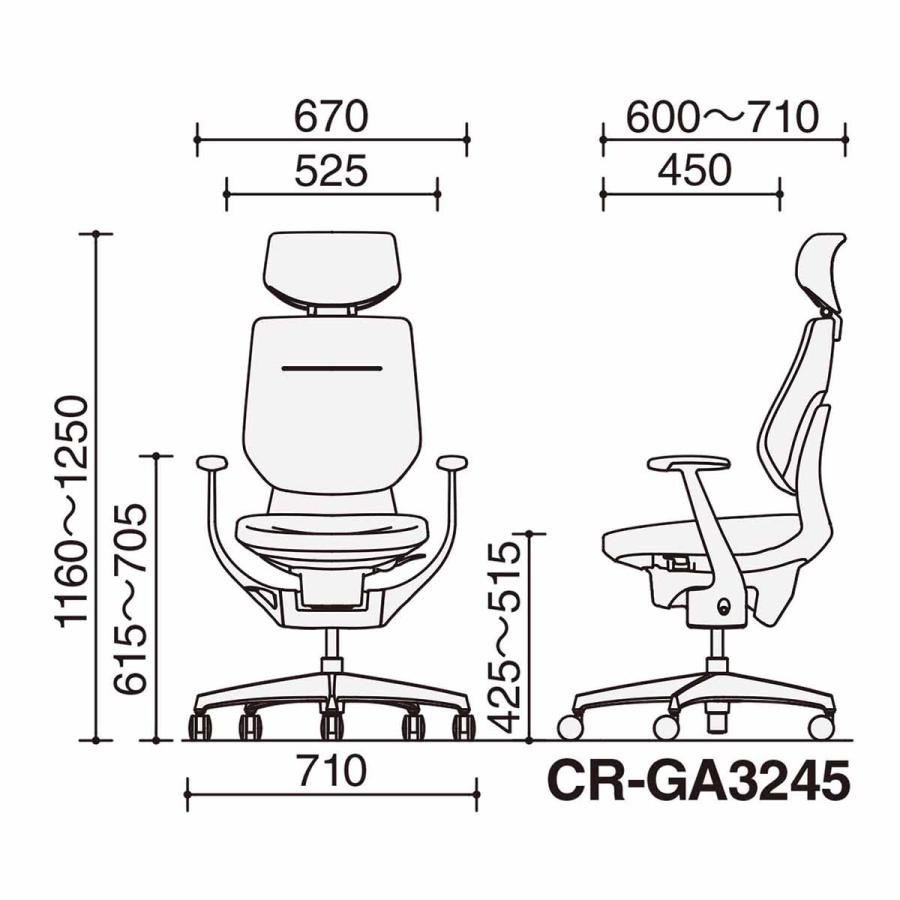 【ラクラク納品】コクヨ デスクチェア ing イング CR-GA3245E1 クッションタイプ ヘッドレスト付きタイプ アルミ肘 ホワイトシェル アルミポリッシュ脚_21