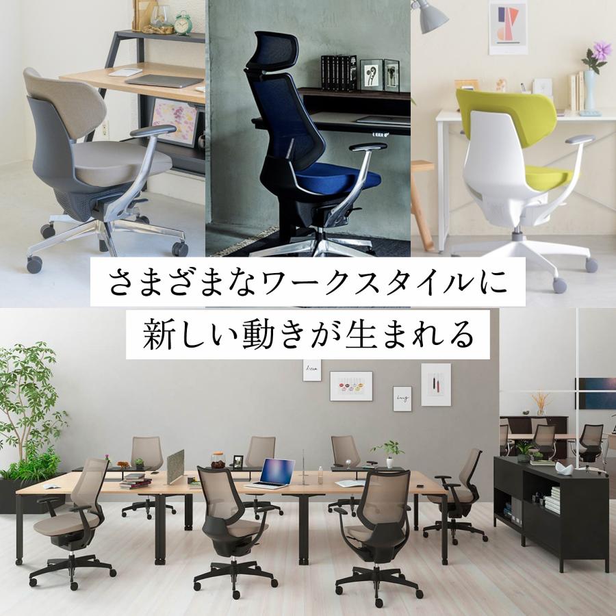 【ラクラク納品】コクヨ デスクチェア ing イング CR-GA3245E1 クッションタイプ ヘッドレスト付きタイプ アルミ肘 ホワイトシェル アルミポリッシュ脚_20