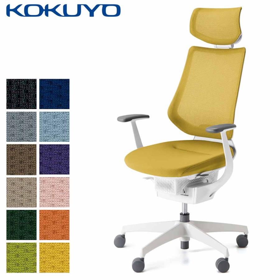 KOKUYO 【ラクラク納品】コクヨ デスクチェア ing イング CR KOKUYO 【ラクラク納品】コクヨ デスクチェア ing イング CR