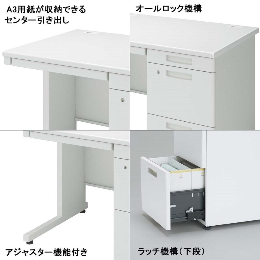 コクヨ　デスク 事務机 学習机 ナチュラル① KOKUYO（コクヨ） 【ラクラク納品】コクヨ デスク INVENT インベント