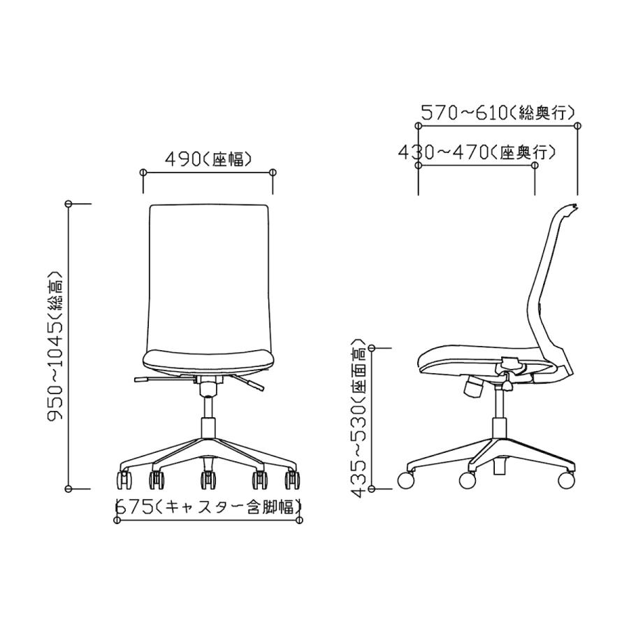 【ラクラク納品】 コクヨ デスクチェア ENTRY エントリー CR-BK9000WHM-WN メッシュタイプ ホワイトシェル ナイロン脚 グレー｜kokuyofn｜09