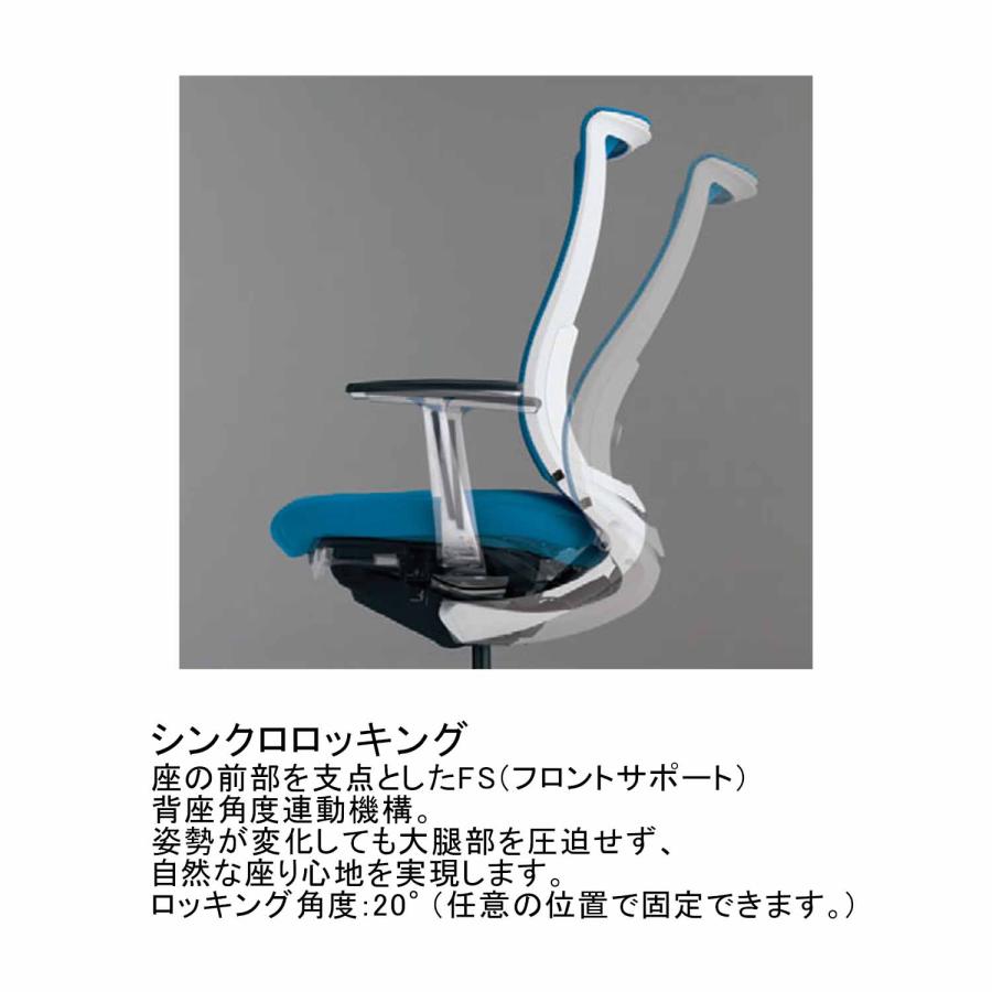 【ラクラク納品】コクヨ オフィスチェア Bezel ベゼル CR-2800E6 モデレートタイプ 肘なし ブラックフレーム  樹脂脚タイプ_18