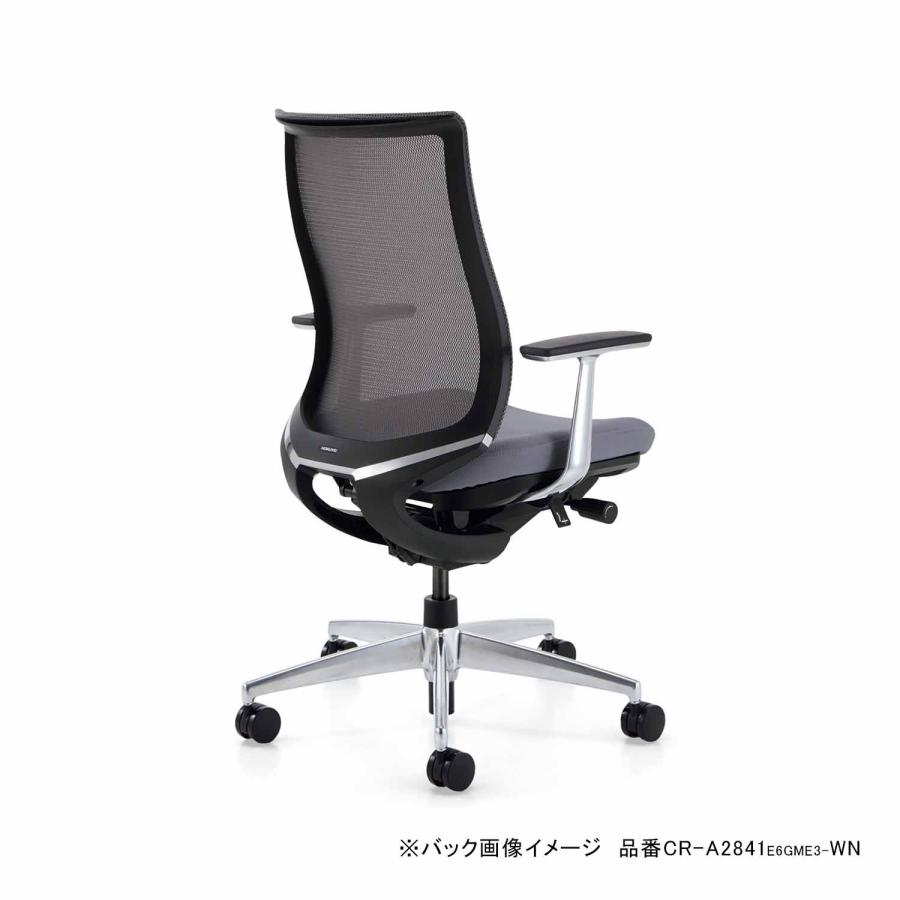 【ラクラク納品】コクヨ オフィスチェア Bezel ベゼル CR-A2841E1 モデレートタイプ アルミ肘 ホワイトフレーム アルミポリッシュタイプ_13