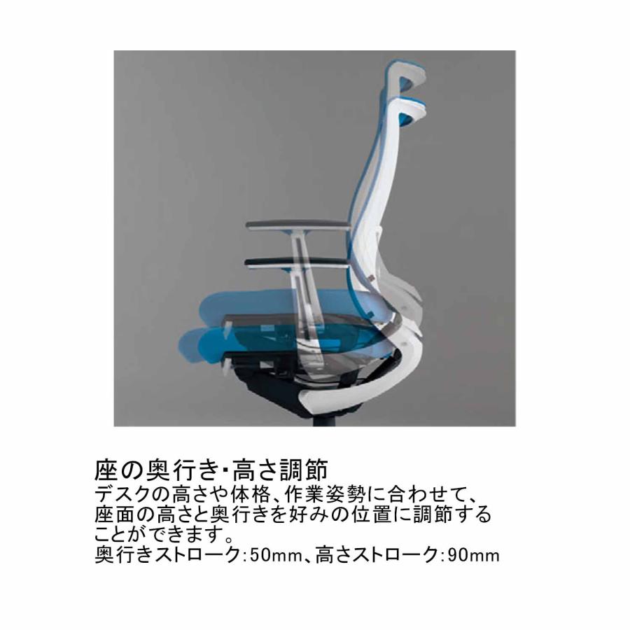 【ラクラク納品】コクヨ オフィスチェア Bezel ベゼル CR-A2841E6 モデレートタイプ アルミ肘 ブラックフレーム アルミポリッシュタイプ_20