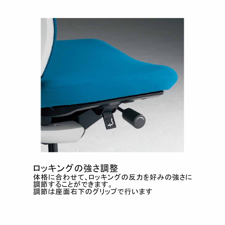 【ラクラク納品】コクヨ オフィスチェア Bezel ベゼル CR-A2841E6 モデレートタイプ アルミ肘 ブラックフレーム アルミポリッシュタイプ_22