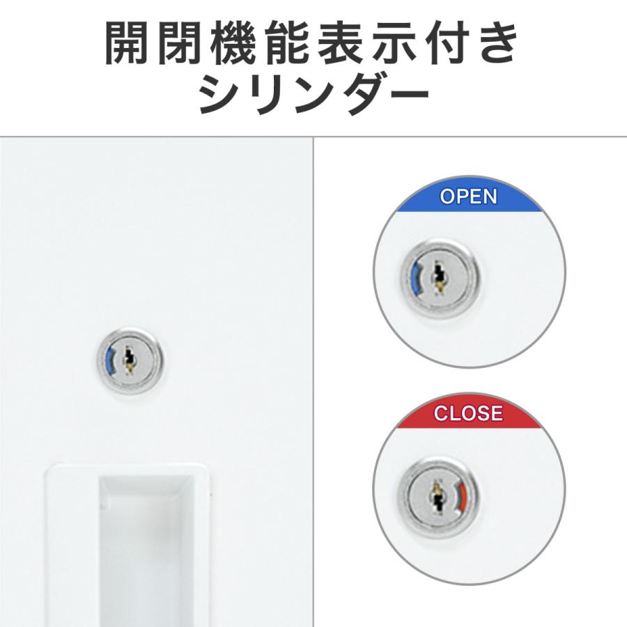 KOKUYO（コクヨ） 【ラクラク納品】コクヨ ロッカー LKロッカー