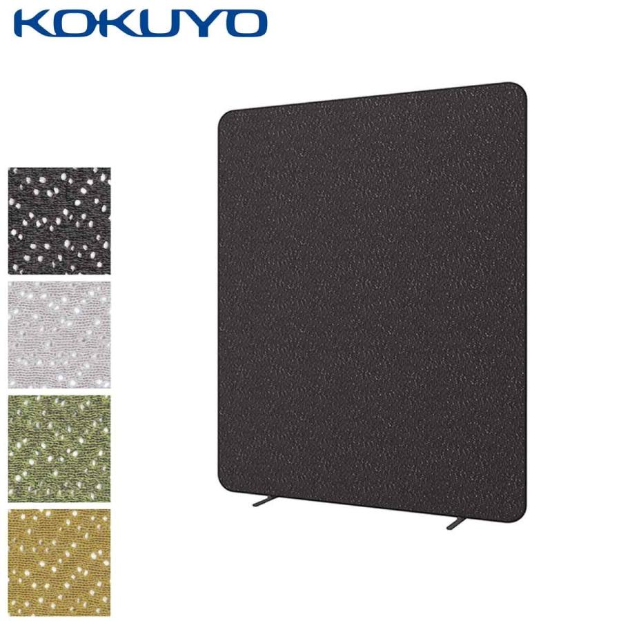 【ラクラク納品】コクヨ パーティション Manitto マニット PMN-S1216M-6A ストレートタイプ　幅120×高さ160cm