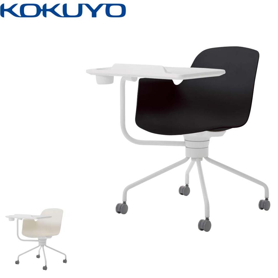 スタッキングチェアKOKUYO ホワイト1/2