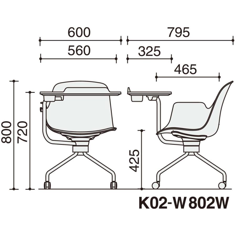 【ラクラク納品】コクヨ ミーティングチェア All in One オールインワン K02-W802W 背座樹脂タイプ ホワイト塗装脚