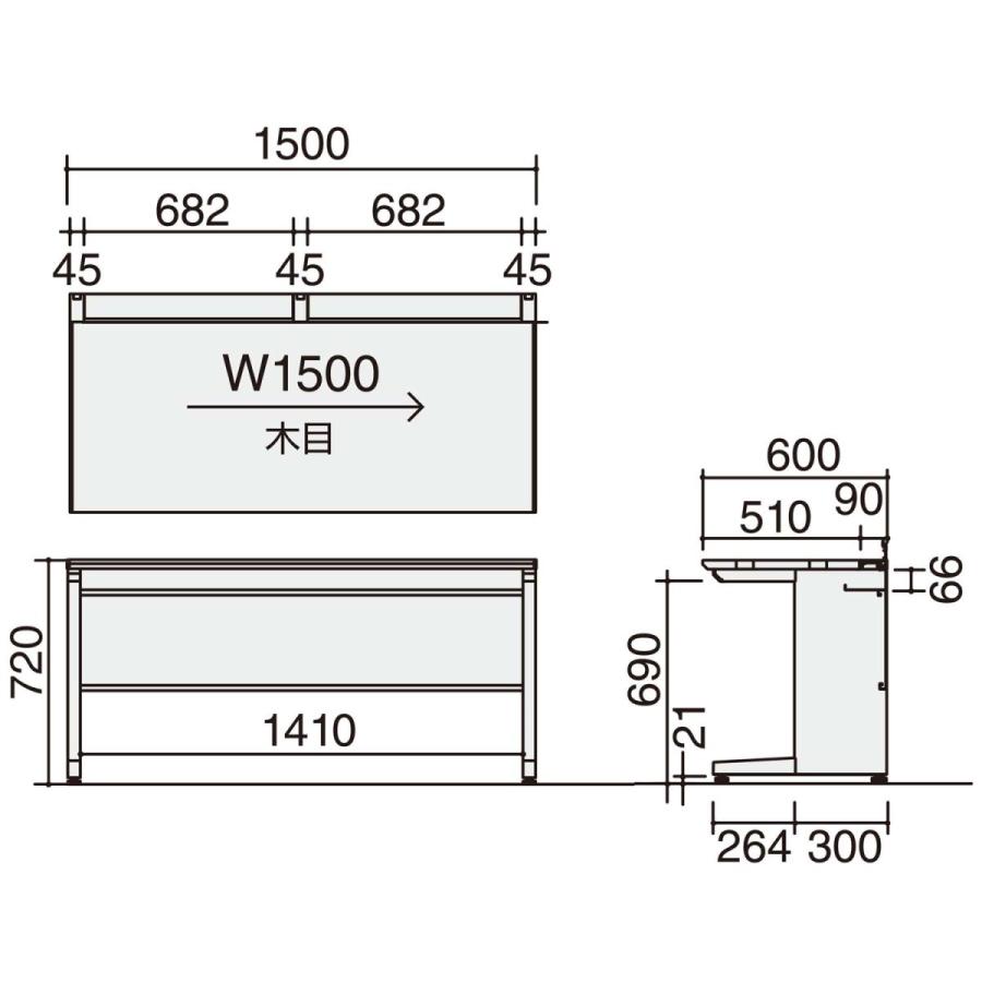 【ラクラク納品】コクヨ デスク iSデスクシステム SD-ISN156LS 平机 幅150×奥行60cm_9