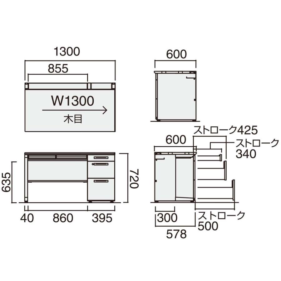 【ラクラク納品】コクヨ デスク iSデスクシステム SD-ISN136LCBS 片袖机 B4タイプ 幅130×奥行60cm