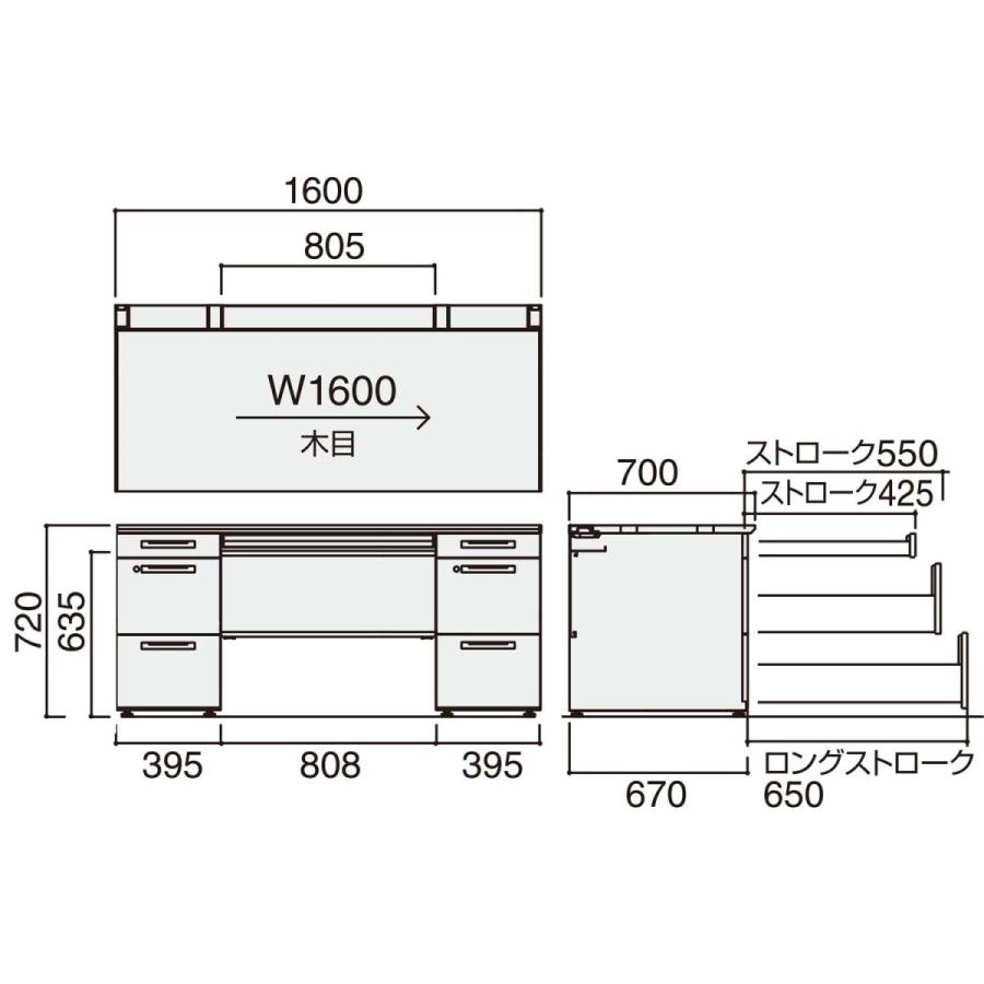 【ラクラク納品】コクヨ デスク iSデスクシステム SD-ISN167CAAS 両袖机 A4タイプ 幅160×奥行70cm_12