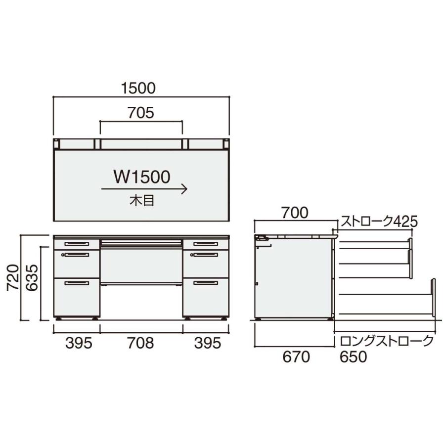 【ラクラク納品】コクヨ デスク iSデスクシステム SD-ISN157CBBS 両袖机 B4タイプ 幅150×奥行70cm_12