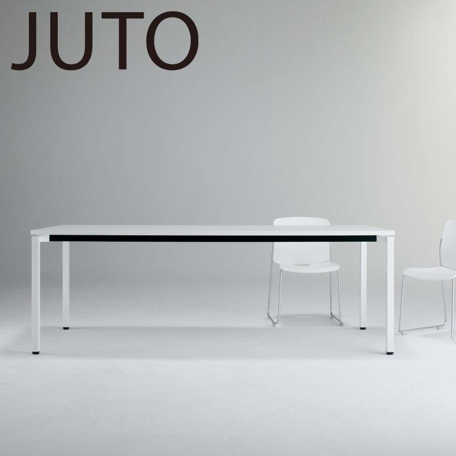 セール豊富な コクヨ ミーティングテーブル JUTO ジュート MT-JTMR211 4本脚 角形天板 丸脚 塗装脚 アジャスター ラウンドコーナー 幅210×奥行100cm コクヨオンラインストア PayPayモール店 - 通販 - PayPayモール HOT低価