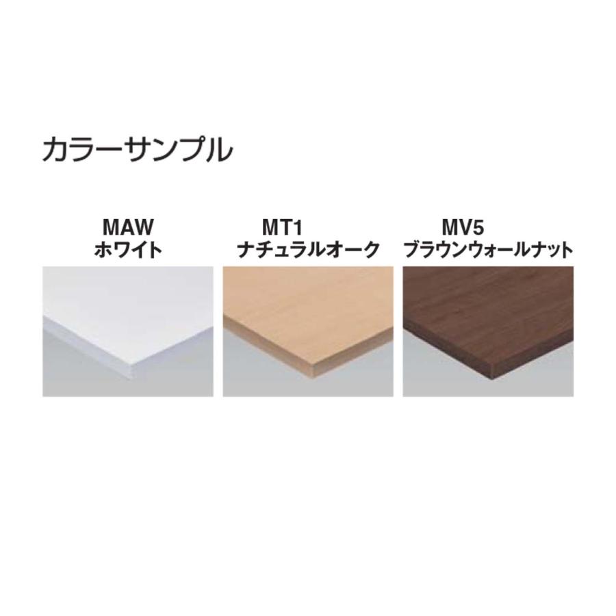 【ラクラク納品】コクヨ ミーティングテーブル JUTO ジュート MT-JTMR189-C 4本脚 角形天板 丸脚 塗装脚 キャスター ラウンドコーナー 幅180×奥行90cmの画像