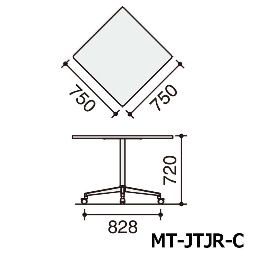 【ラクラク納品】コクヨ ミーティングテーブル JUTO ジュート MT-JTJR77-C 単柱脚 正方形天板  ポリッシュ脚 キャスター ラウンドコーナー 幅75×奥行75cm_15