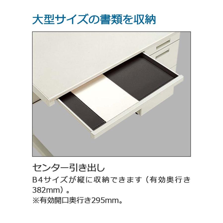 デスク BS+ ビーエスプラス SD-BSN127LF11 スタンダードテーブル 平机 【森の学校】 幅120×奥行70cm