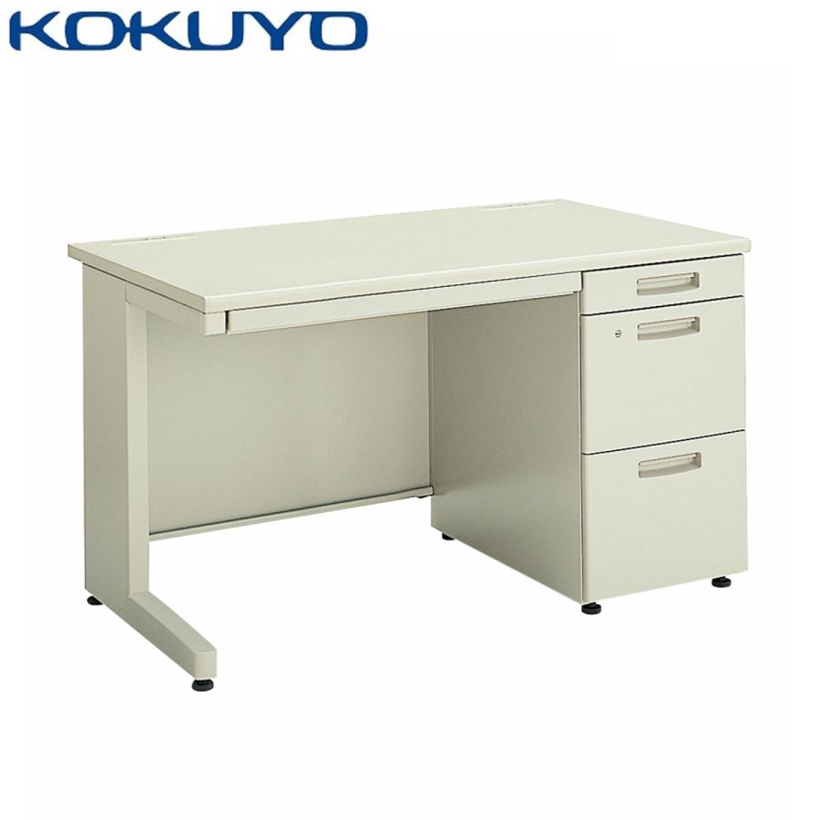 【ラクラク納品】コクヨ デスク BS+ ビーエスプラス SD-BSN127LV3F11 片袖デスク 幅120×奥行70cm