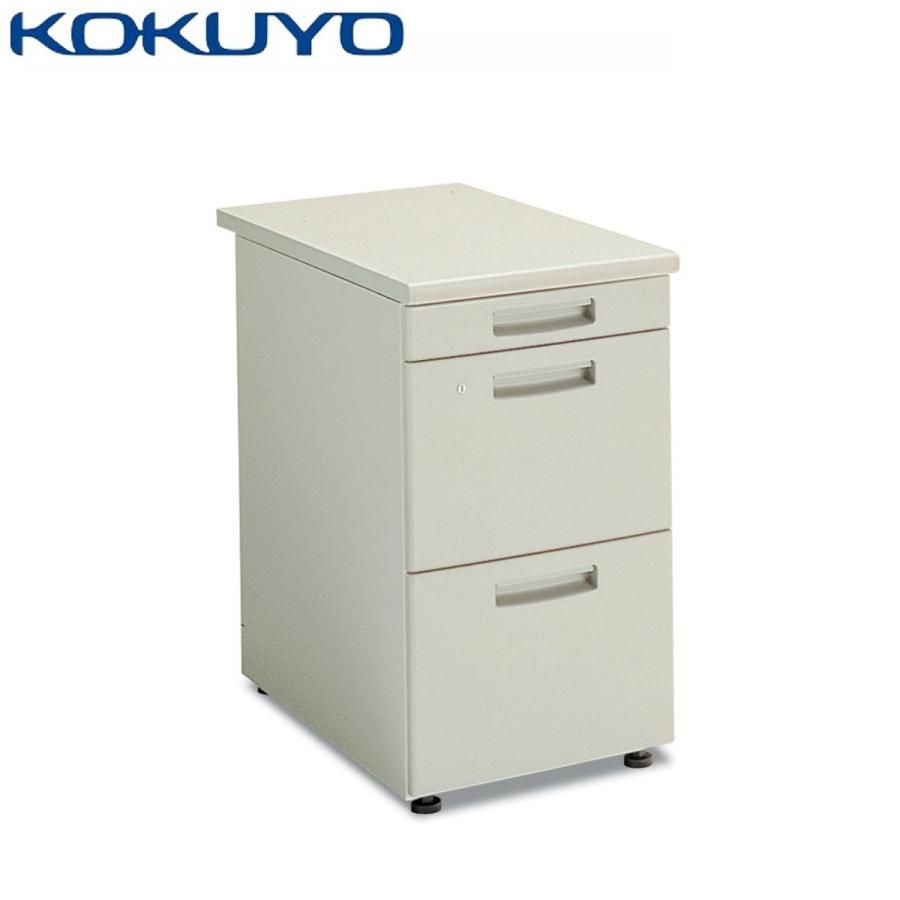 【ラクラク納品】コクヨ デスク BS+ ビーエスプラス SD-BSN47EV3F11 V3脇デスク 3段 幅40×奥行70cm