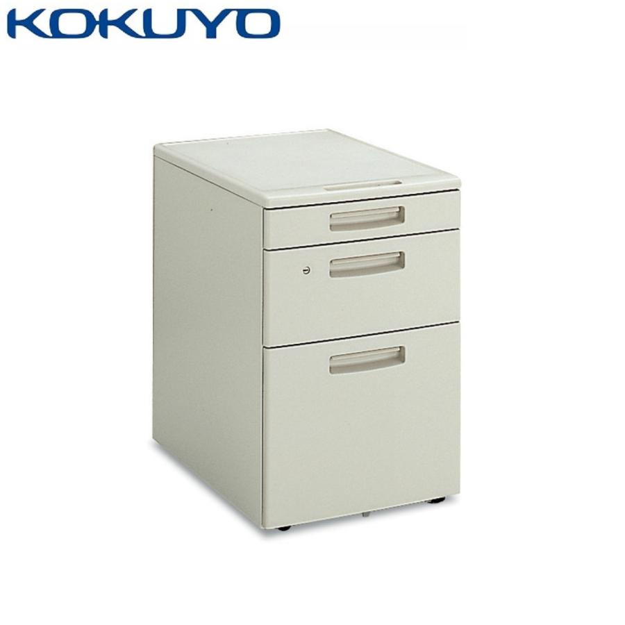 【ラクラク納品】コクヨ ワゴン BS+ ビーエスプラス SD-BSN46V3F11 V3ワゴン 3段 幅39.5×奥行60.5cm