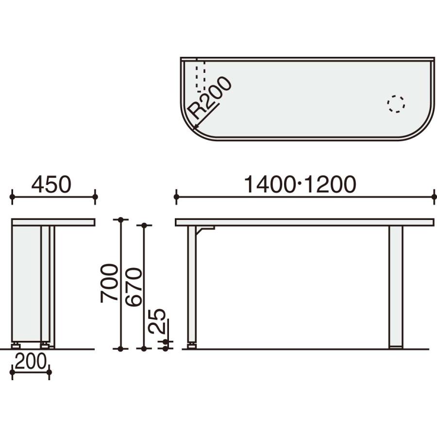 【ラクラク納品】コクヨ デスク BS+ ビーエスプラス SD-BSNS412F11 ミーティング用サイドテーブル 幅120×奥行45cmの画像