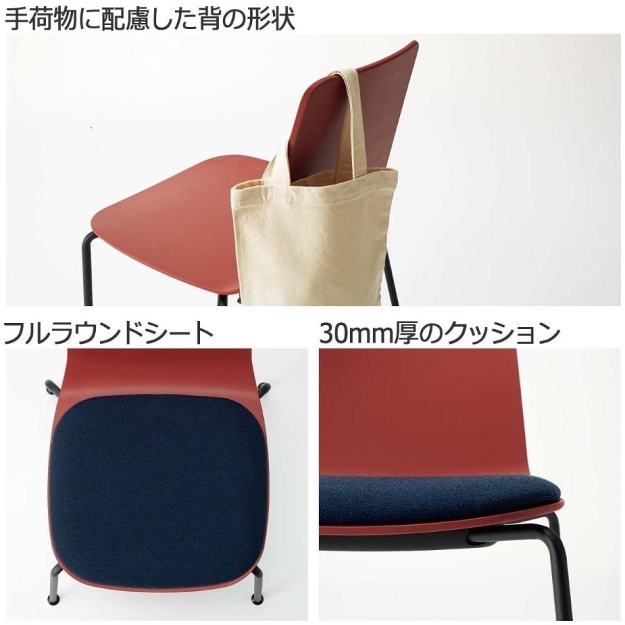 【ラクラク納品】コクヨ チェア Mycket ミケット K03-B43 ハイチェアー 塗装脚 合板シート 座パッド付き ブラック脚の画像
