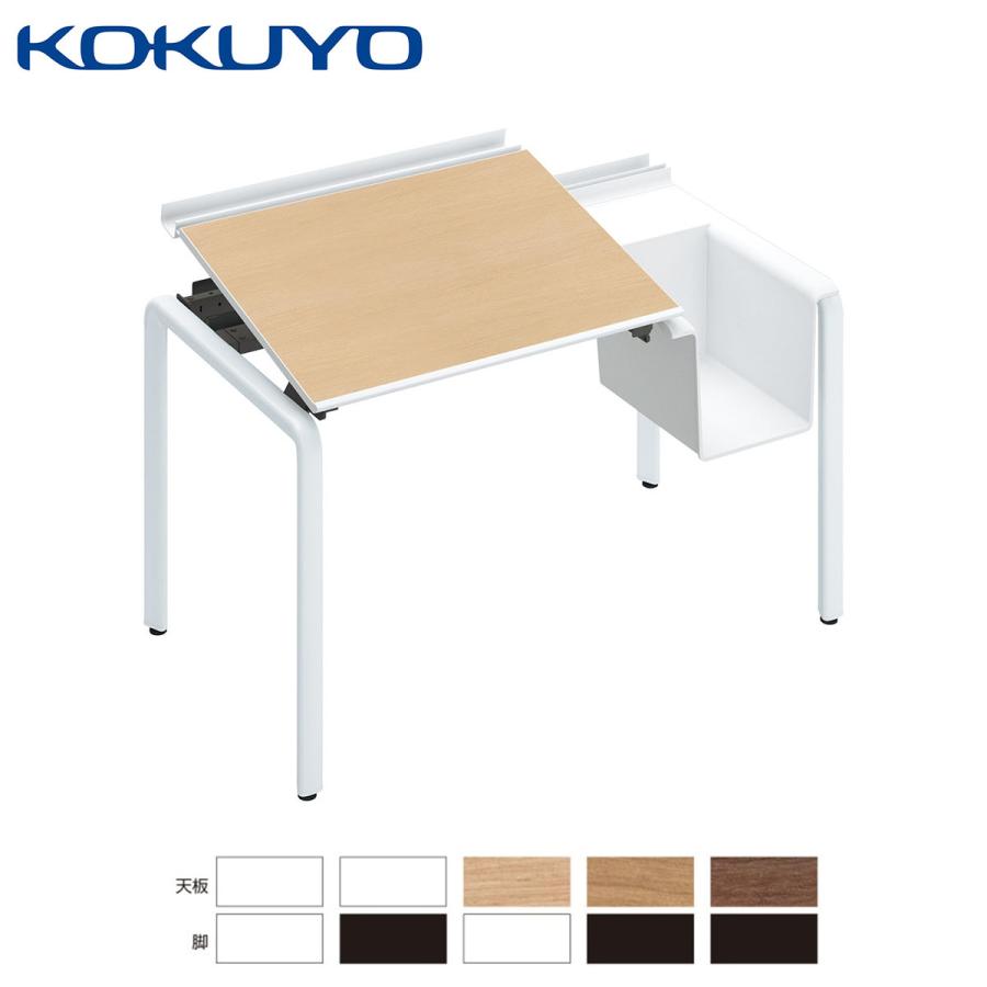 KOKUYO - 【ラクラク納品】コクヨ 学習机 UPTIS アプティス DUP-BD1207 1人用 提げ篭手あい 幅122.5珊 オフィスデスク-家具、インテリア-オフィス家具