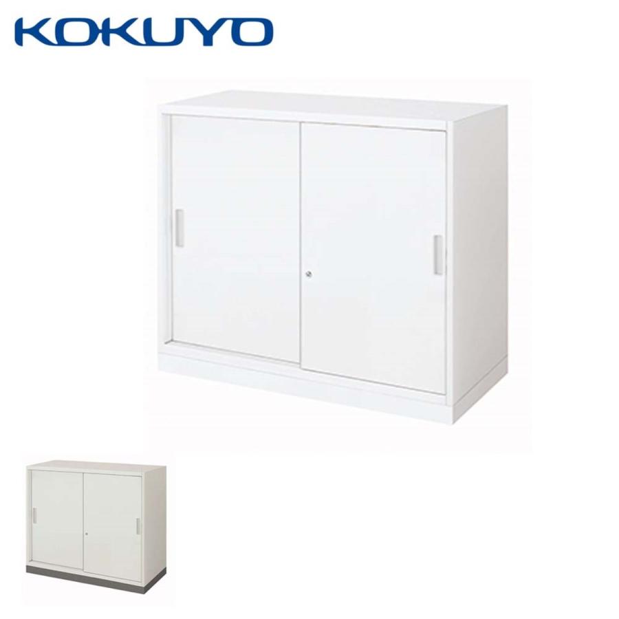KOKUYO（コクヨ） 【ラクラク納品】コクヨ スチール 収納庫 INVENT 