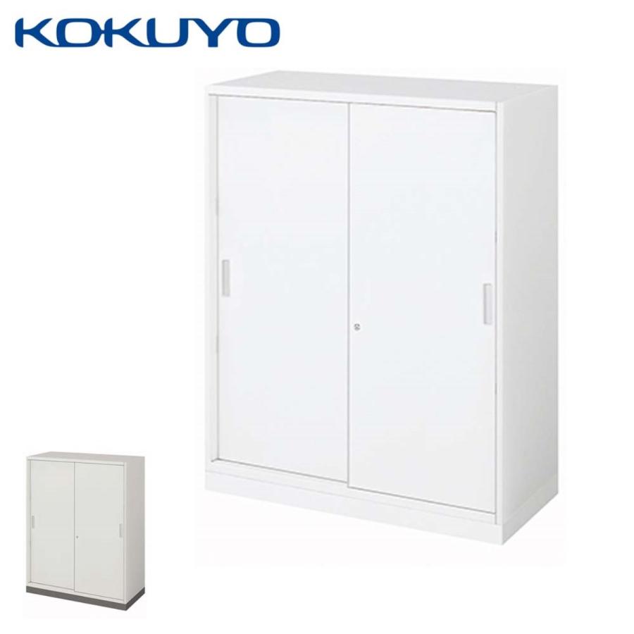 KOKUYO（コクヨ） 【ラクラク納品】コクヨ スチール 収納庫 INVENT 