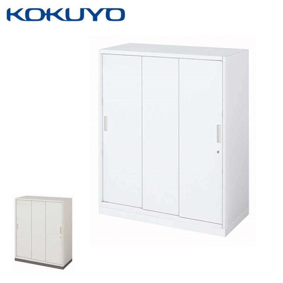 KOKUYO（コクヨ） 【ラクラク納品】コクヨ スチール 収納庫 INVENT