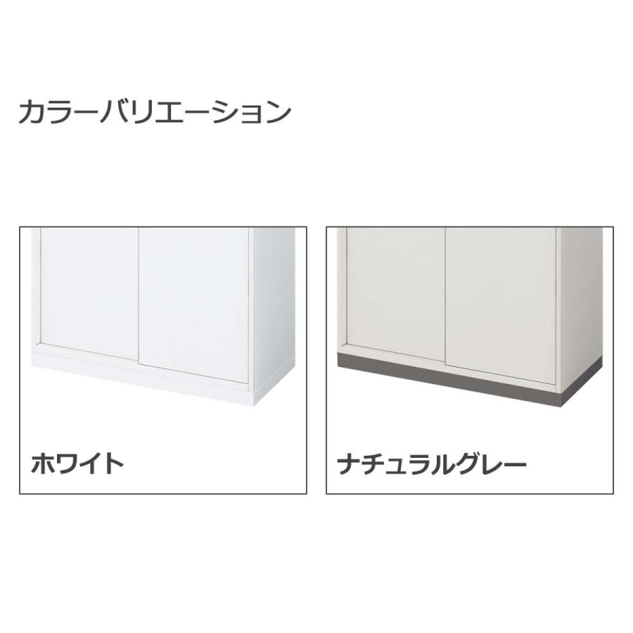 【ラクラク納品】コクヨ スチール 収納庫 INVENT インベントストレージ WM-S89-K 下置き 両開き扉 6段 高さ216cm_4