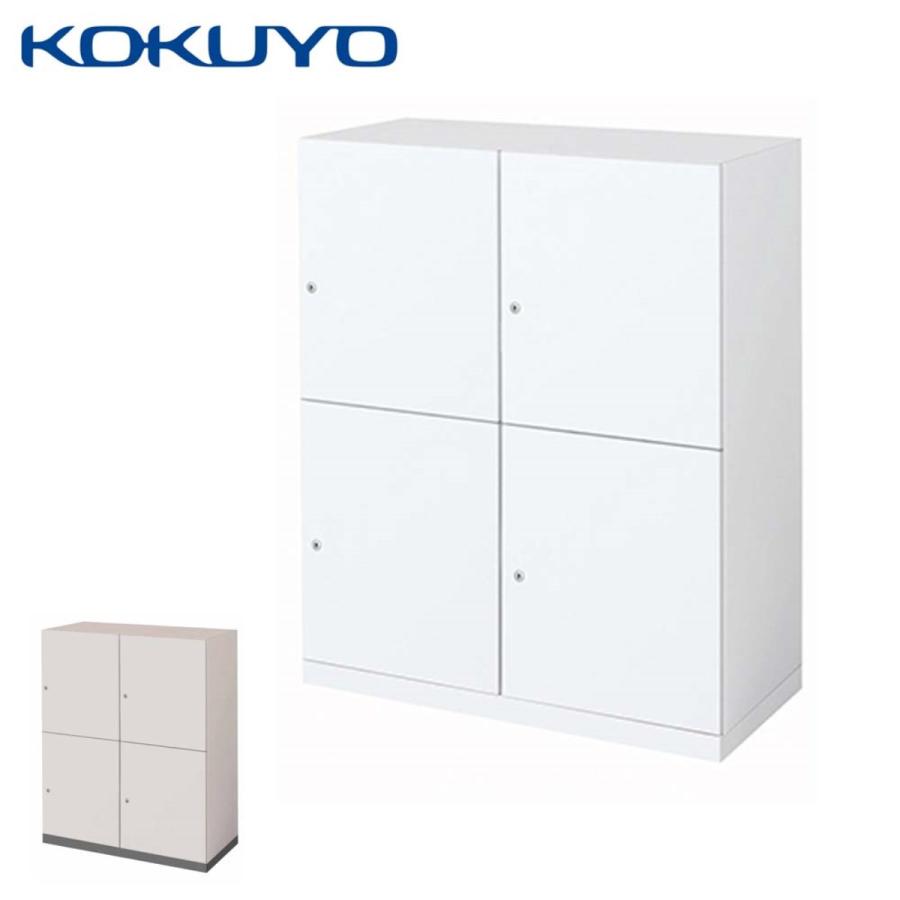 KOKUYO（コクヨ） 【ラクラク納品】コクヨ スチール 収納庫 INVENT 