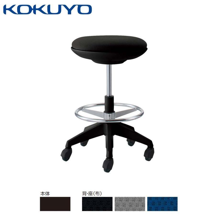 PATIO PETITE MAシリーズ ハイスツール ブラック 人工ラタン（MA