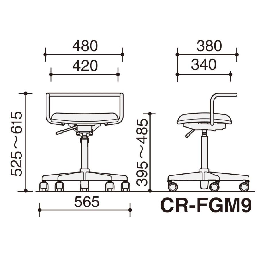 【ラクラク納品】コクヨ チェア クリーンルームチェア CR-FGM9 作業用イス ロータイプの画像