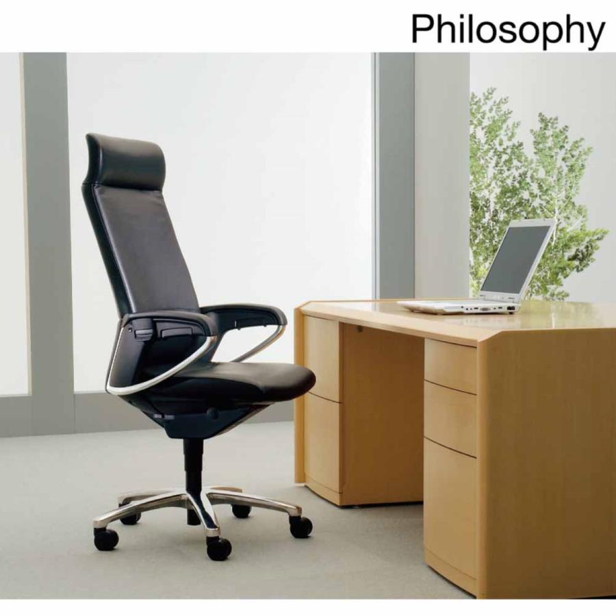 KOKUYO（コクヨ） 【ラクラク納品】コクヨ オフィスチェア Philosophy 