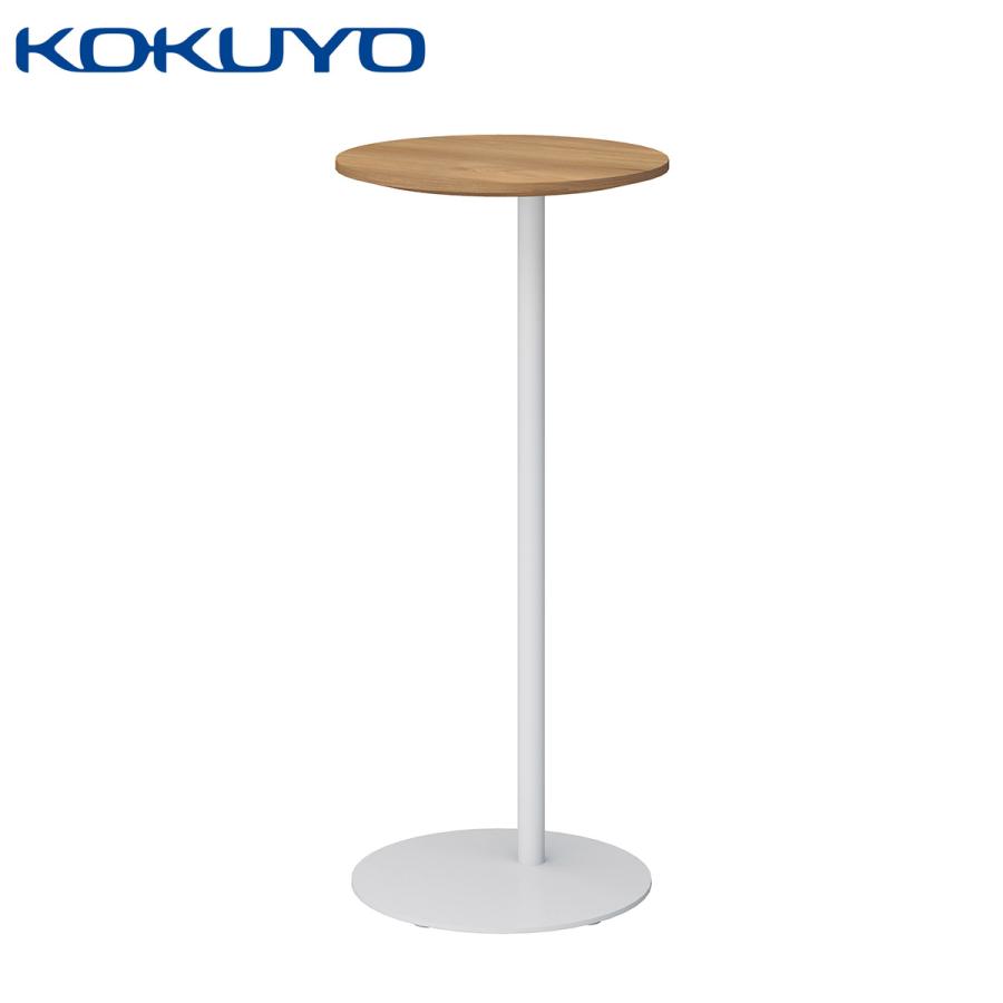 KOKUYO（コクヨ） 【ラクラク納品】コクヨ テーブル Notion ノーション