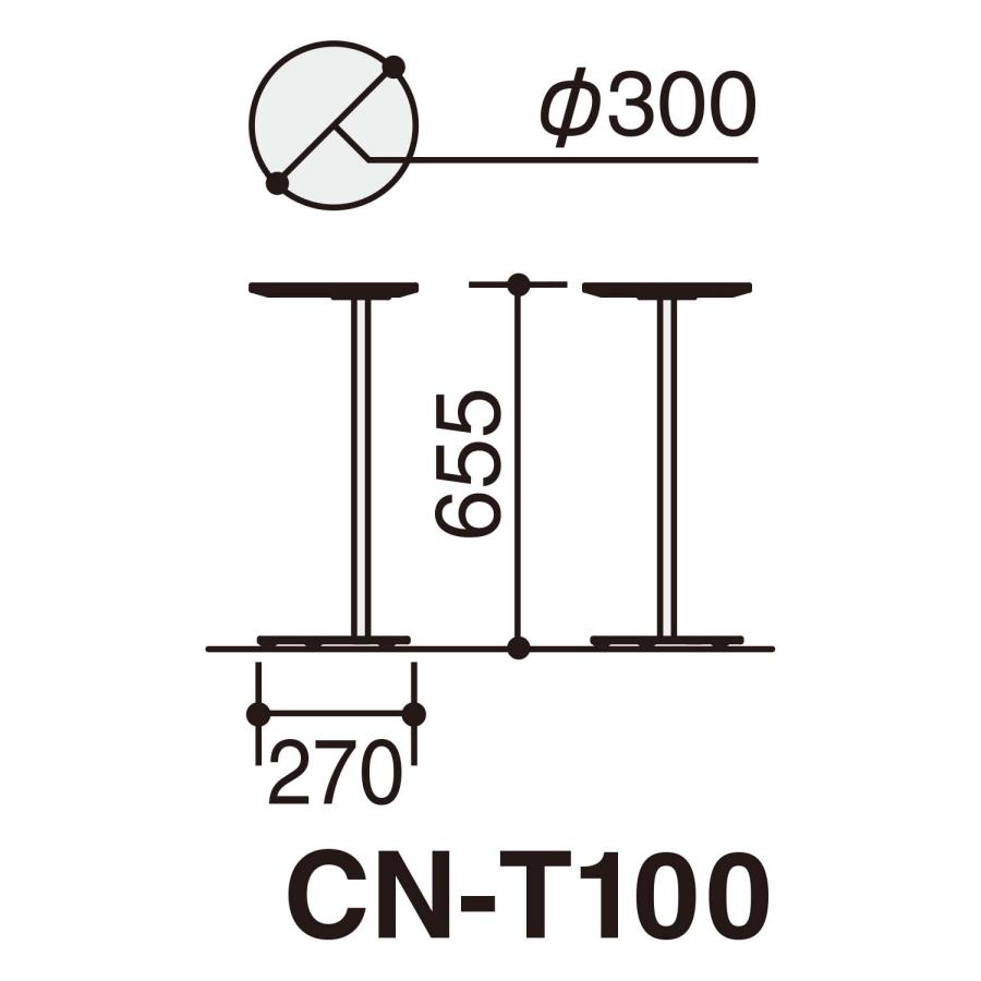 【ラクラク納品】コクヨ テーブル Notion ノーション CN-T100E6A サイドテーブル ブラック脚｜kokuyofn｜05