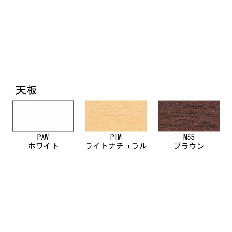 【ラクラク納品】 コクヨ ミーティングテーブル KT-220 KT-220 脚折りたたみ式 棚なし 幅180×奥行45cmの画像