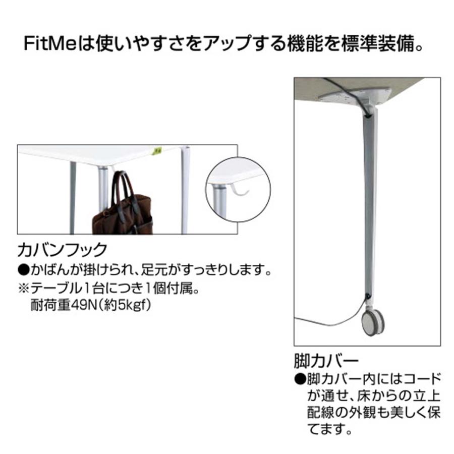 【ラクラク納品】 コクヨ ミーティングテーブル FitMe フィットミー MT-FMT87 マグネットフィットあり 三角形テーブル 幅72.8×奥行64.5cmの画像