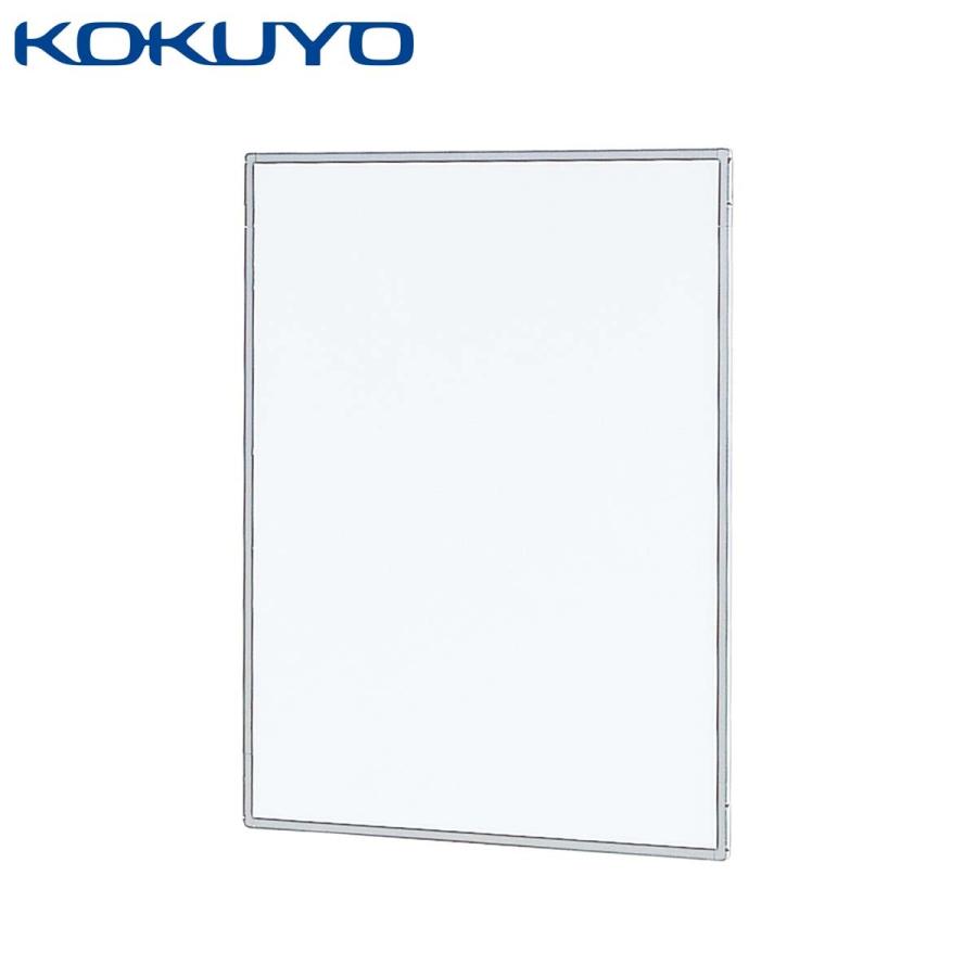 コクヨ ホワイトボード 軽量ホワイトボード BBB-GT32W4W4NN 両面ホワイトボード 幅68×高さ90cm