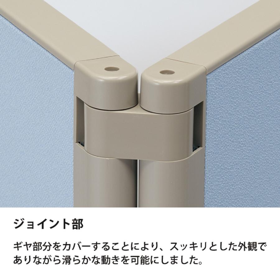 ①コクヨ製　　パーティション Amazon | 【メーカー配送・設置・組立】 コクヨ パーティション