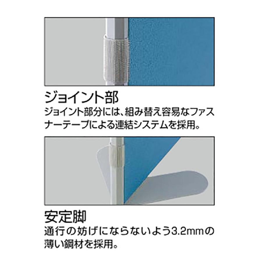 コクヨ パーティション ホームパーティション HD-MS15 窓付き プリント紙張り 【書類収納】 幅90×高さ120cm
