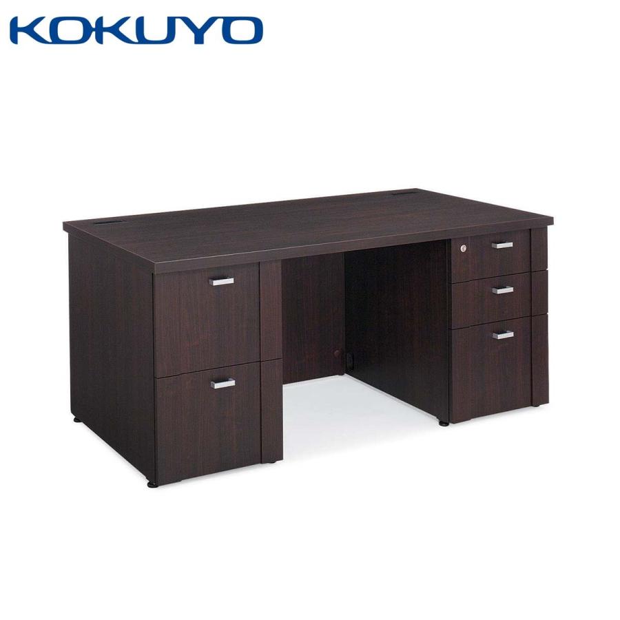 コクヨ 役員用家具 MG-S350 MG-S35D1685P1UNN 両袖デスク 幅160×奥行85cm