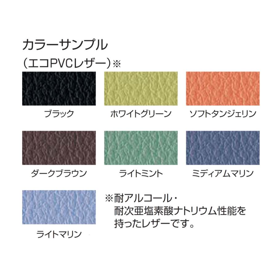 【ラクラク納品】 コクヨ ロビーチェア ロビーチェア150シリーズ CN-153B 丸パイプ脚タイプ アームレスチェア D460(背なし) 3人用 W1500 ステンレス脚_8