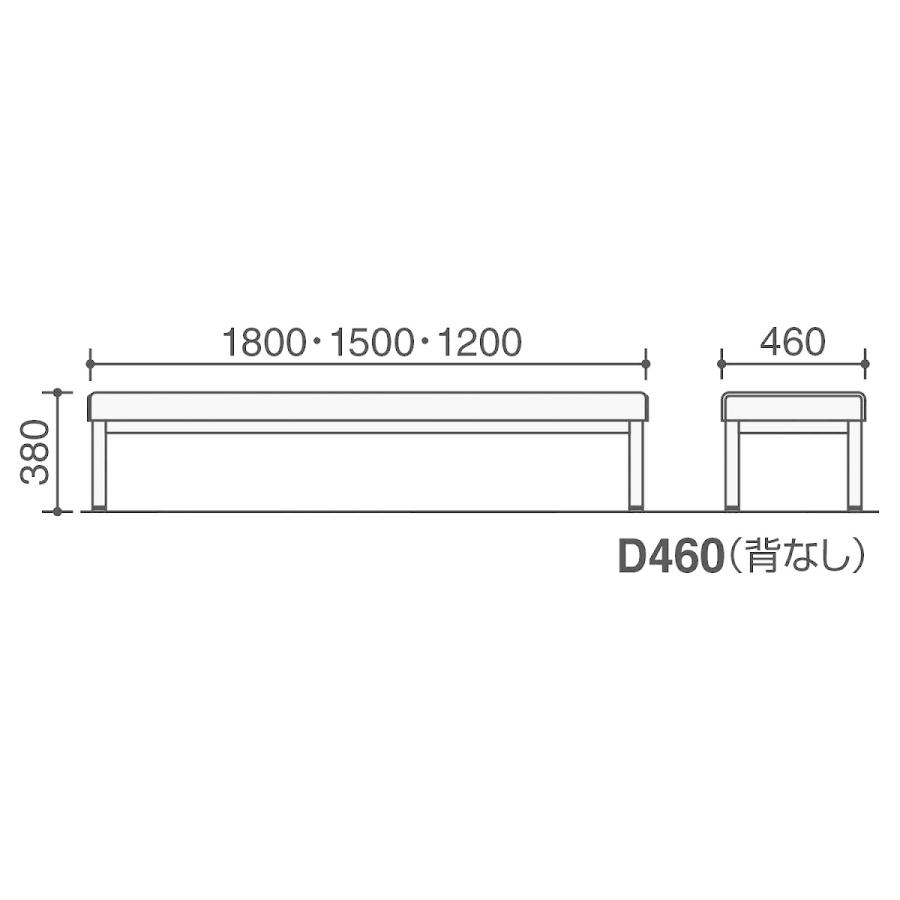【ラクラク納品】 コクヨ ロビーチェア ロビーチェア150シリーズ CN-153B 丸パイプ脚タイプ アームレスチェア D460(背なし) 3人用 W1500 ステンレス脚_11