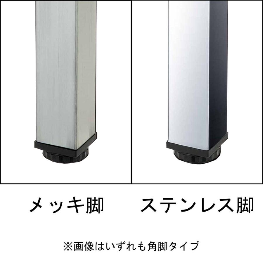 【ラクラク納品】 コクヨ ロビーチェア ロビーチェア150シリーズ CN-M151B 丸パイプ脚タイプ アームレスチェア D600(背なし) 3人用 W1500 メッキ脚_10