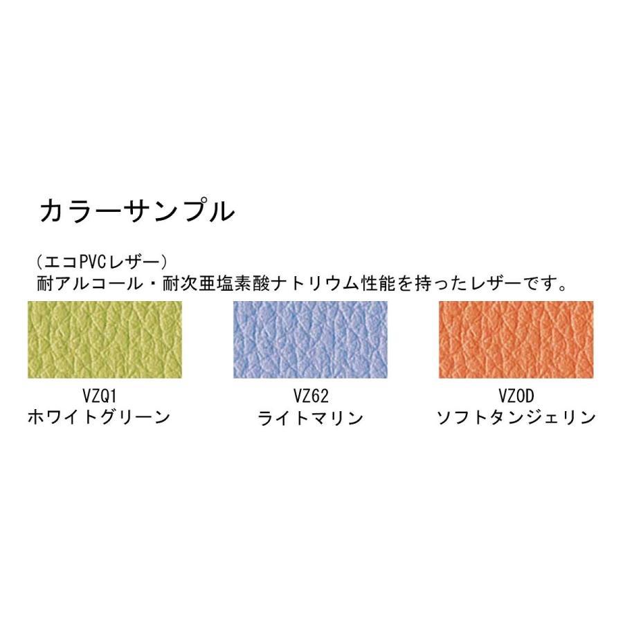 【ラクラク納品】 コクヨ ロビーチェア ロビーチェア60シリーズ CN-60B 3人用 W1800 背なしの画像