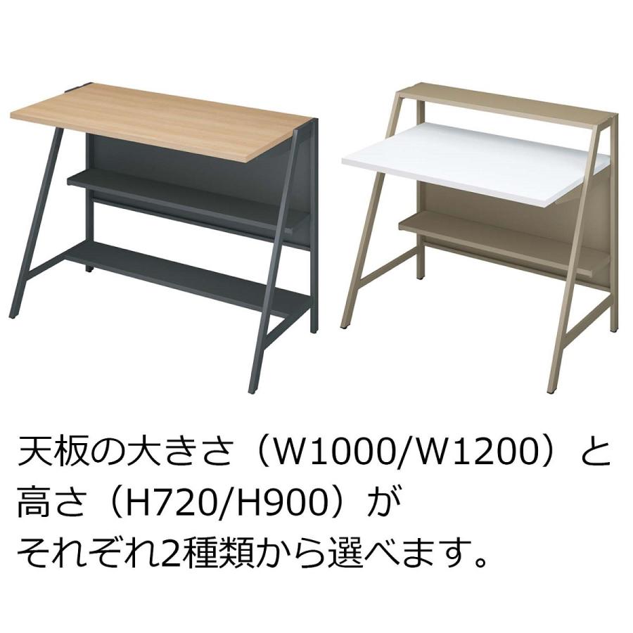 美品KOKUYO デスク INVENT-SH インベントシェルフデスク 大容量シェルフデスク「INVENT（インベント）-SHデスク」を発売