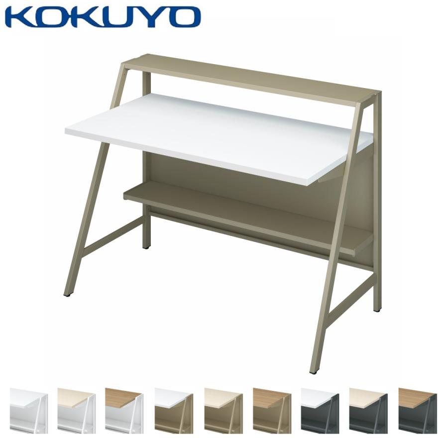 https://item-shopping.c.yimg.jp/i/n/kokuyofn_fn101846?1VHgQ3BtMAoYakd6